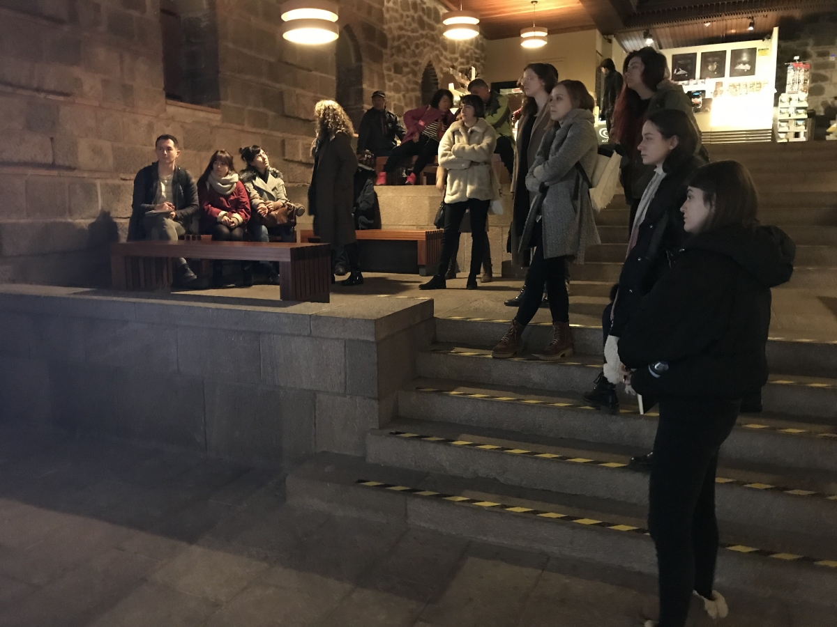 2018 AH 655 Trip 2018 AH 655 Trip